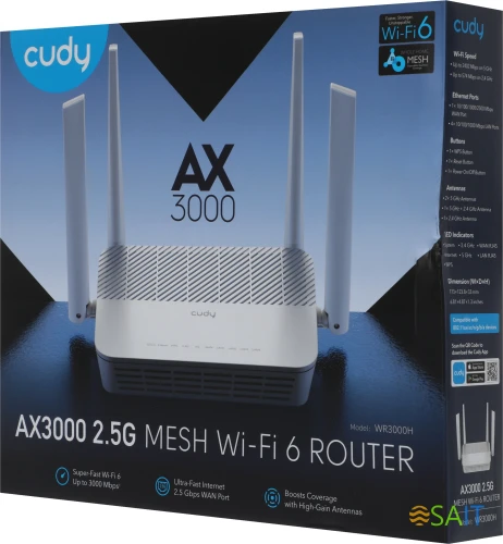 Роутер беспроводной Cudy WR3000H AX3000 100/1000/2500BASE-T белый