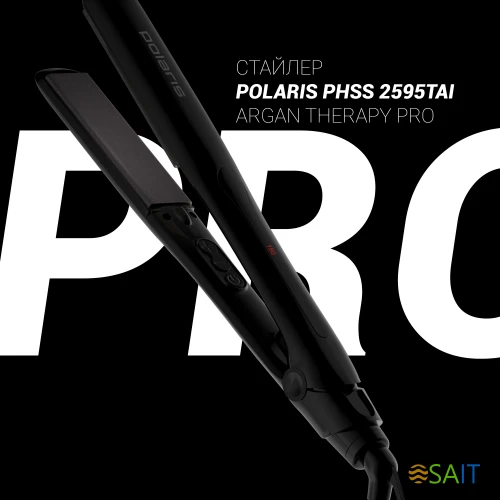 Выпрямитель Polaris PHSS 2595TAi Argan Therapy PRO 48Вт черный макс.темп.:230С покрытие:турмалиновое (PHSS 2595TAI)