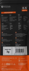 Термопаста ID-Cooling FROST X05 3g 6.5Вт/(м-К) шприц 3гр.
