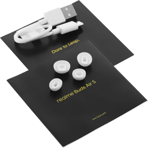 Наушники внутриканальные Realme Buds Air 5 RMA2301 белый беспроводные bluetooth в ушной раковине (631215000027)