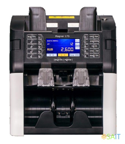 Счетчик банкнот Magner 175 мультивалюта