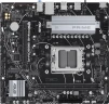 Материнская плата Asus PRIME B650M-R SocketAM5 AMD B650 2xDDR5 mATX AC`97 8ch(7.1) 2.5Gg RAID+HDMI