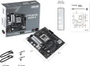 Материнская плата Asus PRIME B650M-R SocketAM5 AMD B650 2xDDR5 mATX AC`97 8ch(7.1) 2.5Gg RAID+HDMI