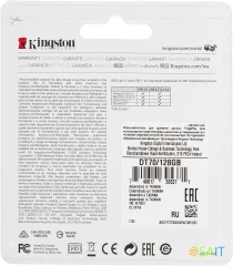 Флеш Диск Kingston 128Gb DataTraveler 70 Type-C DT70/128GB USB3.2 черный