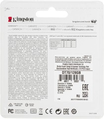 Флеш Диск Kingston 128GB DataTraveler 70 Type-C DT70/128GB USB3.0 черный
