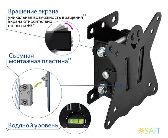 Кронштейн для телевизора Kromax CASPER-101 черный 10"-32" макс.25кг настенный наклон