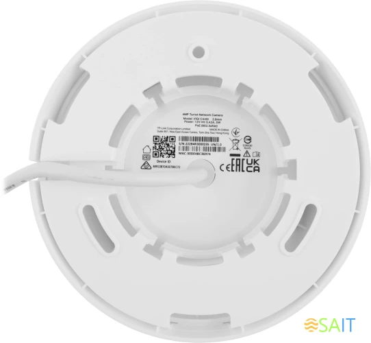 Камера видеонаблюдения IP TP-Link Vigi C440I 2.8-2.8мм цв. корп.:белый (VIGI C440I(2.8MM))