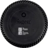 Умная колонка Yandex Станция Лайт Алиса фиолетовый 5W 1.0 BT 10м (YNDX-00025P)