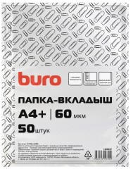 Папка-вкладыш Buro глянцевые A4+ 60мкм (упак.:50шт)