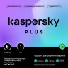 Программное Обеспечение Kaspersky Plus + Who Calls 5-Device 1Y Base Card (KL1050ROEFS)