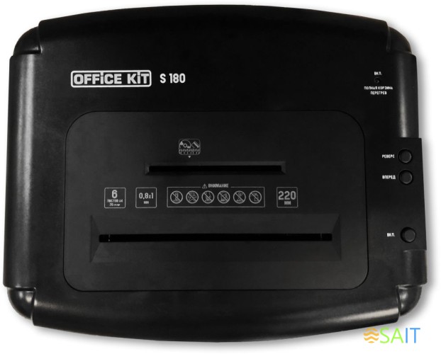 Шредер Office Kit S180 (0,8x1) черный (секр.P-7) фрагменты 5лист. 32лтр. пл.карты CD