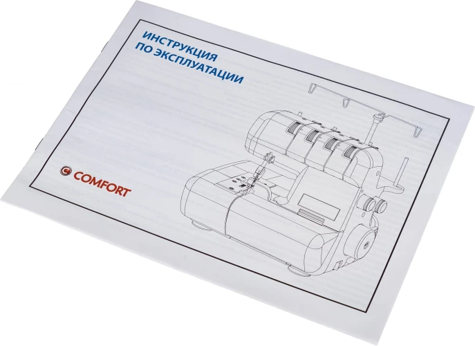 Оверлок Comfort 110