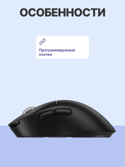 Мышь Logitech 910-007357