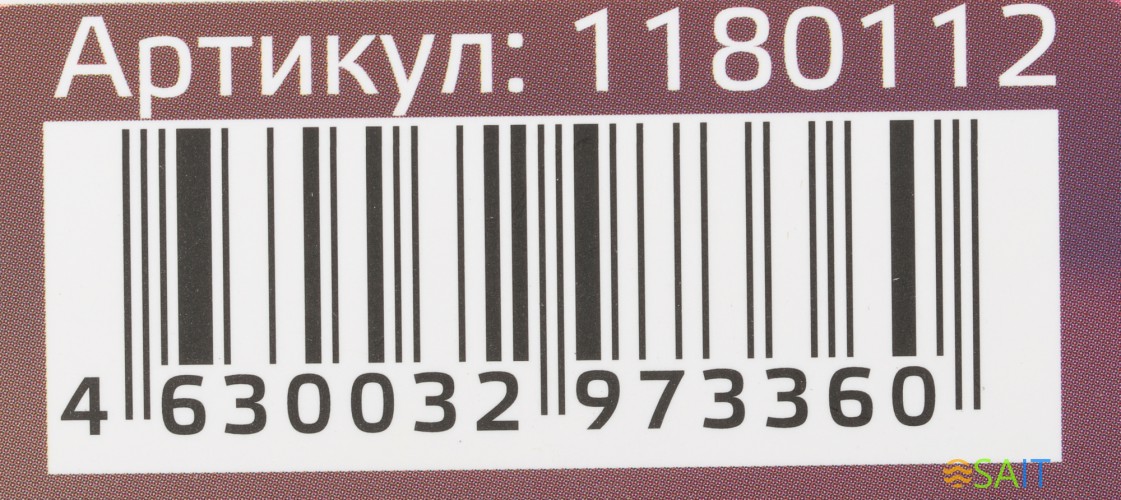 Умная лампа Gauss IoT Smart Home E27 10Вт 1055lm Wi-Fi (упак.:1шт) (1180112)