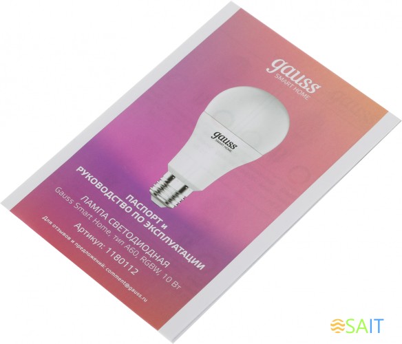 Умная лампа Gauss IoT Smart Home E27 10Вт 1055lm Wi-Fi (упак.:1шт) (1180112)