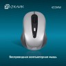 Мышь Оклик 435MW черный/серый оптическая 1600dpi беспров. USB для ноутбука 4but (945812)