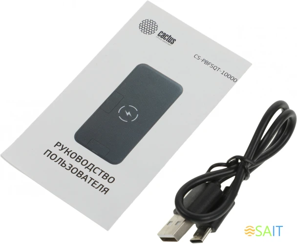 Мобильный аккумулятор Cactus CS-PBFSQT-10000 10000mAh QC/PD 18W 3A USB-A/USB-C беспров.зар. черный