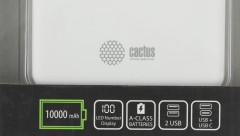 Мобильный аккумулятор Cactus CS-PBFSKT-10000 10000mAh 10.5W 2.1A 2xUSB-A/USB-C белый
