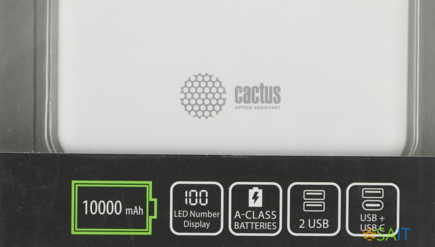 Мобильный аккумулятор Cactus CS-PBFSKT-10000 10000mAh 2.1A 2xUSB-A/USB-C белый