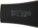 Фен Beurer HC55 2000Вт черный (586.21)