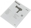 Фен Beurer HC55 2000Вт черный (586.21)