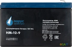 Батарея для ИБП Связь Инжиниринг HM-12-9 12В 9Ач