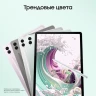 Планшет Samsung Galaxy Tab S9 FE+ BSM-X616B 1380 (2.4) 8C RAM12Gb ROM256Gb 12.4" TFT 2560x1600 5G 1Sim eSIM Android 13 зеленый 8Mpix 12Mpix BT WiFi microSD 1Tb 10090mAh
