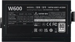 Блок питания Cooler Master ATX 600W Elite Nex W600 80+ white (20+4pin) APFC 120mm fan 5xSATA RTL