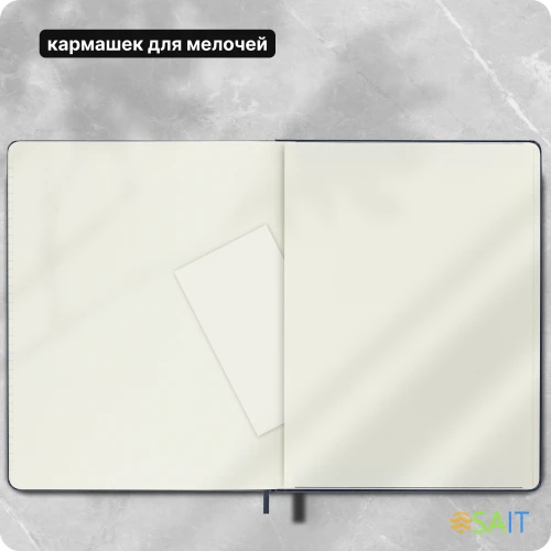 Блокнот Moleskine CLASSIC QP090B20 XLarge 190х250мм 192стр. линейка твердая обложка синий