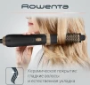 Фен-щетка Rowenta CF7826F0 1200Вт черный/золотистый (1830008360)