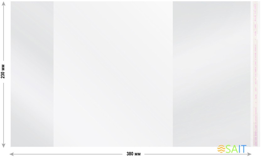 Обложка Silwerhof 382173 Монстрики для учебника с липк.сл. (набор 10шт) для старших классов ПП 70мкм гладкая прозр. 230х380мм