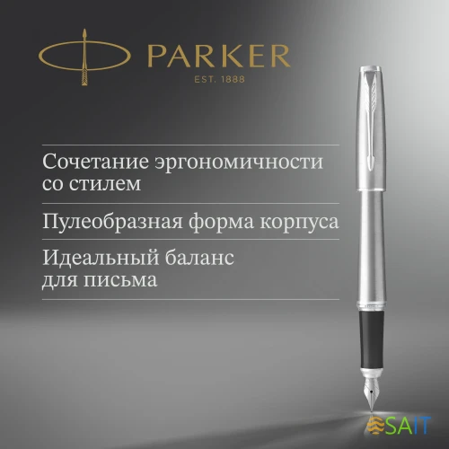 Ручка перьев. Parker Urban Core F200 (1931605) Metro Metallic CT M сталь нержавеющая подар.кор.