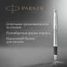 Ручка перьев. Parker Urban Core F200 (1931605) Metro Metallic CT M сталь нержавеющая подар.кор.