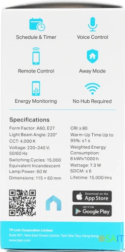 Умная лампа TP-Link Tapo L520E E27 8.7Вт 806lm Wi-Fi (упак.:1шт)