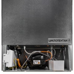 Холодильник Delonghi Delonghi DCS 19NFI IS Damiano