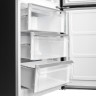 Холодильник Delonghi Delonghi DCS 19NFI IS Damiano