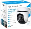 Камера видеонаблюдения IP TP-Link Tapo C500 Wi-Fi 3.89-3.89мм цв. корп.:белый