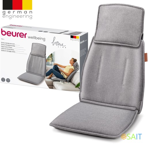 Массажная накидка Beurer MG330 Grey 36Вт серый (100.39)