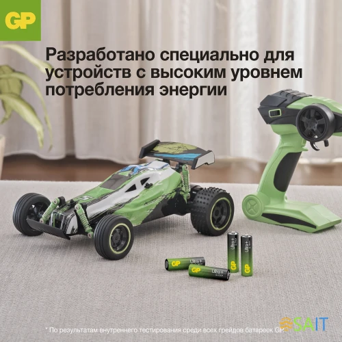 Батарея GP Ultra Plus Alkaline 15AUPA21-2CRSB4 AA (4шт) блистер