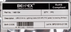 Кабель USB (m)-Lightning (m) 3м черный
