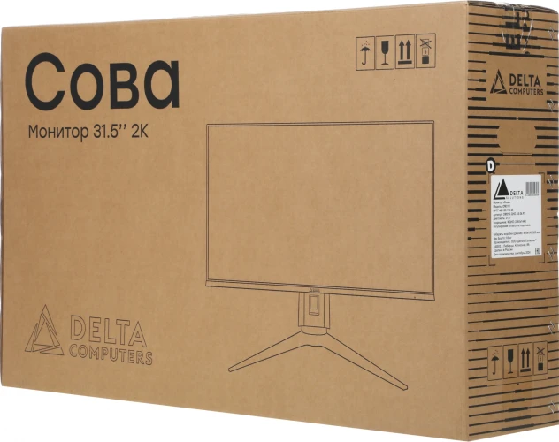 Монитор Delta Computers 32" OM315I.QHD.AS.04.P3 черный IPS 5ms 16:9 HDMI M/M HAS 300cd 178гр/178гр 2560x1440 75Hz FreeSync DP QHD 7.2кг (RUS)