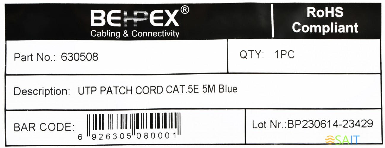 Патч-корд cat.5E molded 5м синий RJ-45 (m)-RJ-45 (m)