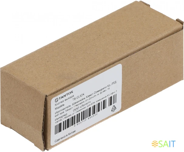 Кнопка выхода Tantos TS-Click (00-00016846)