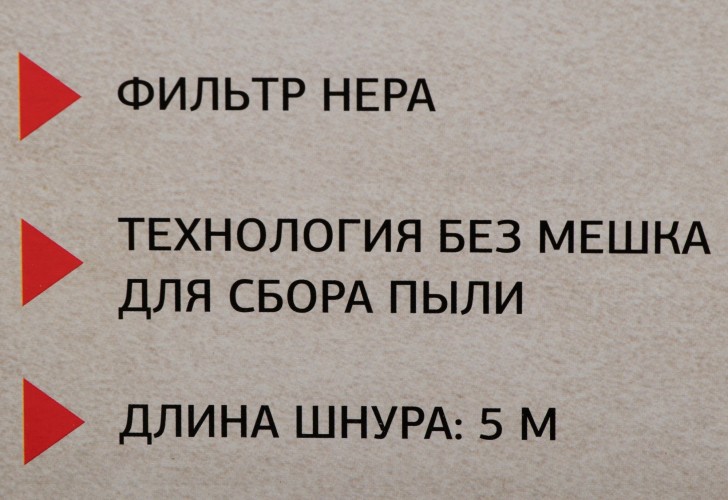 Пылесос ручной Starwind SCH1250 1000Вт бирюзовый/серый