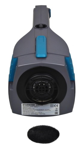 Пылесос ручной Starwind SCH1250 1000Вт бирюзовый/серый