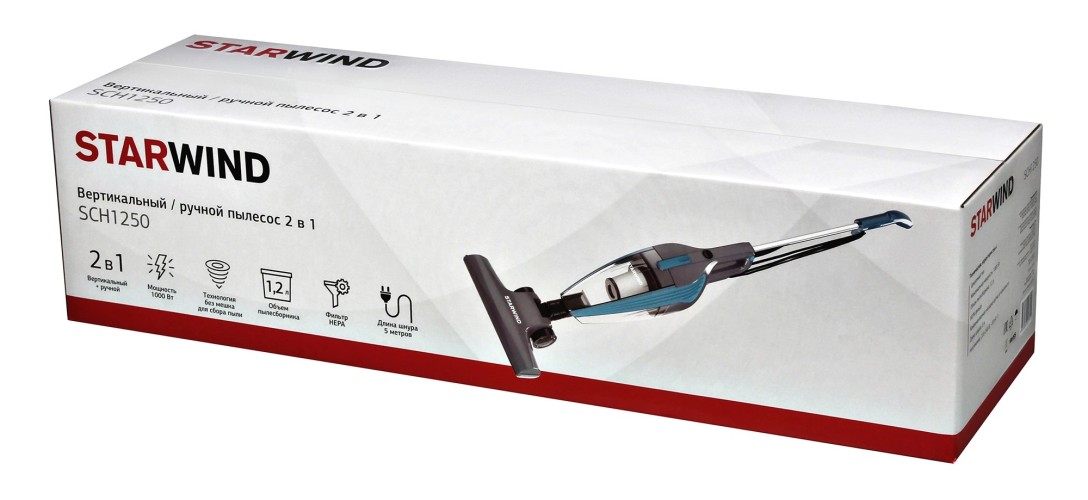 Пылесос ручной Starwind SCH1250 1000Вт бирюзовый/серый