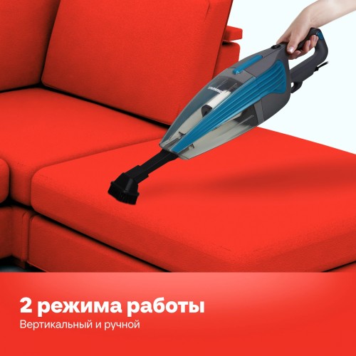 Пылесос ручной Starwind SCH1250 1000Вт бирюзовый/серый