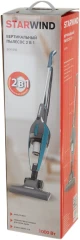 Пылесос ручной Starwind SCH1250 1000Вт бирюзовый/серый