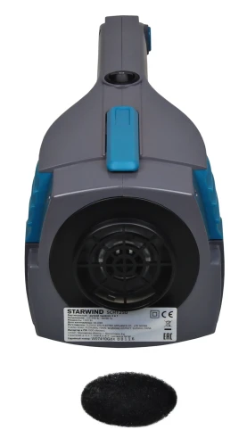 Пылесос ручной Starwind SCH1250 1000Вт бирюзовый/серый
