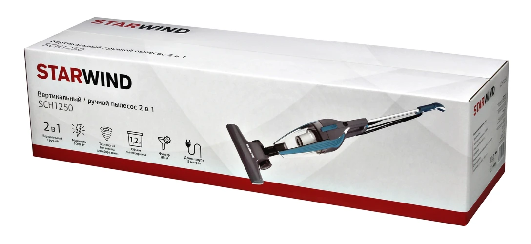 Пылесос ручной Starwind SCH1250 1000Вт бирюзовый/серый